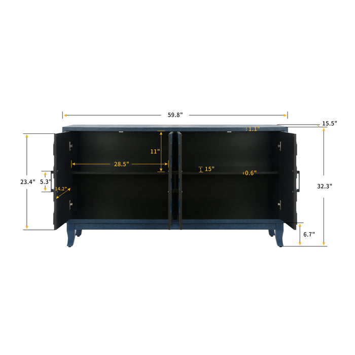 Stronger Vintage Style Buffet Cabinet, Lacquered Accent Storage 4 Door Wooden