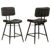 Senko Antique Espresso Upholstered Counter Chair Set with Metal Legs (Set of 2) Glass House Furnishings