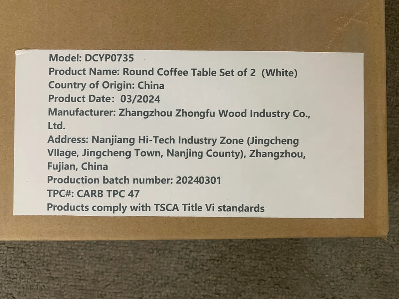 25698124